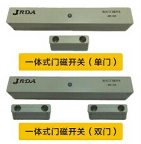 һ��ʽ�Ŵſ��أ����ţ��ͣ�˫�ţ�