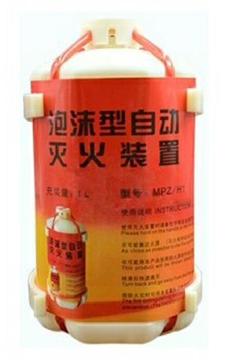 ��ĭ���Զ����װ��